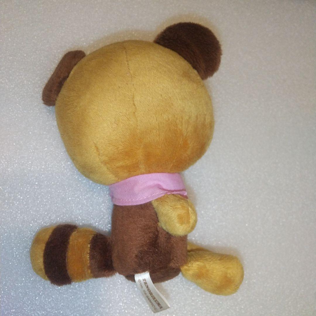 サンリオ　てのりくま お座り　ぬいぐるみ　2006年　平成レトロ