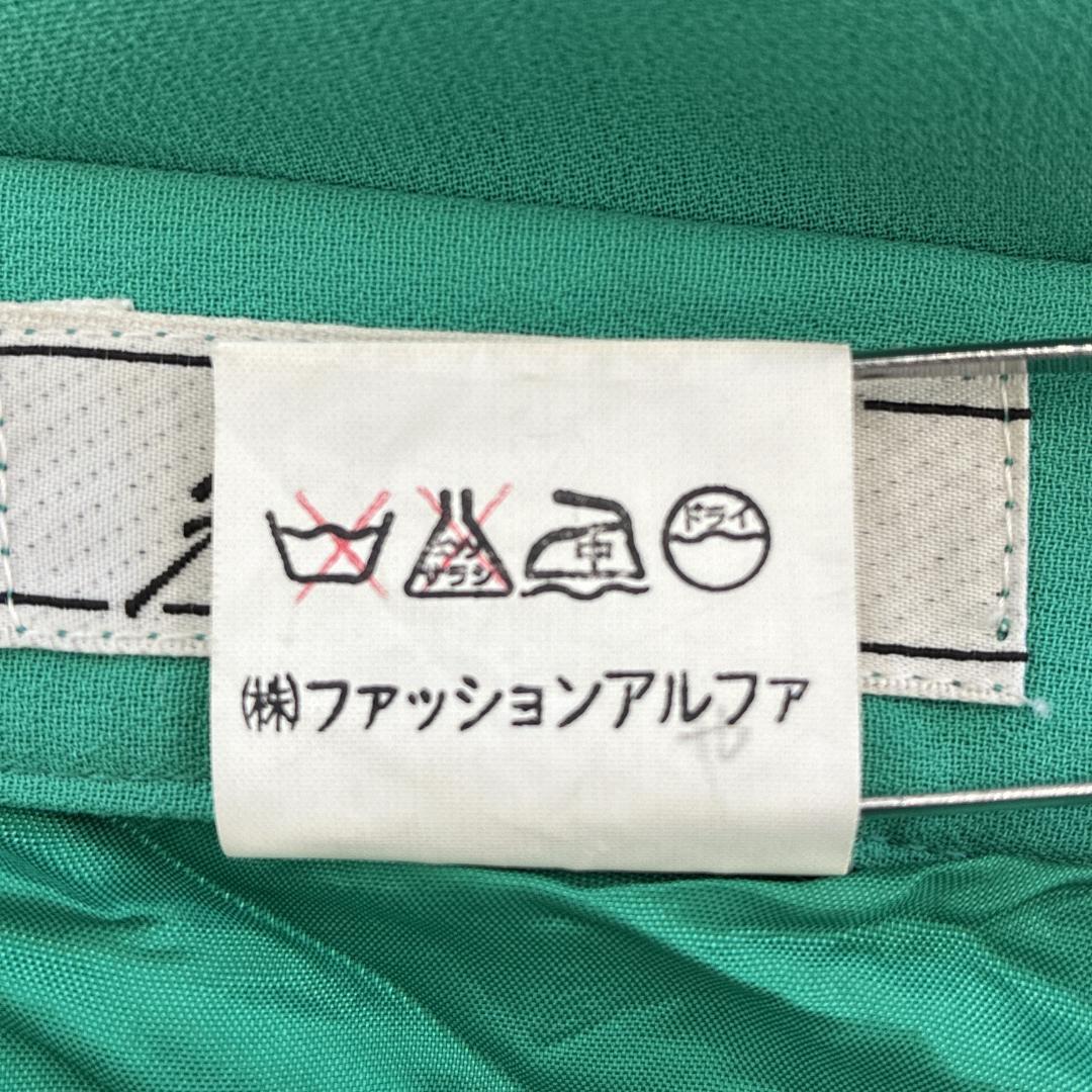 ファッションアルファ フィッシュテールスカート 社交ダンス衣装 鮮やか 華やか
