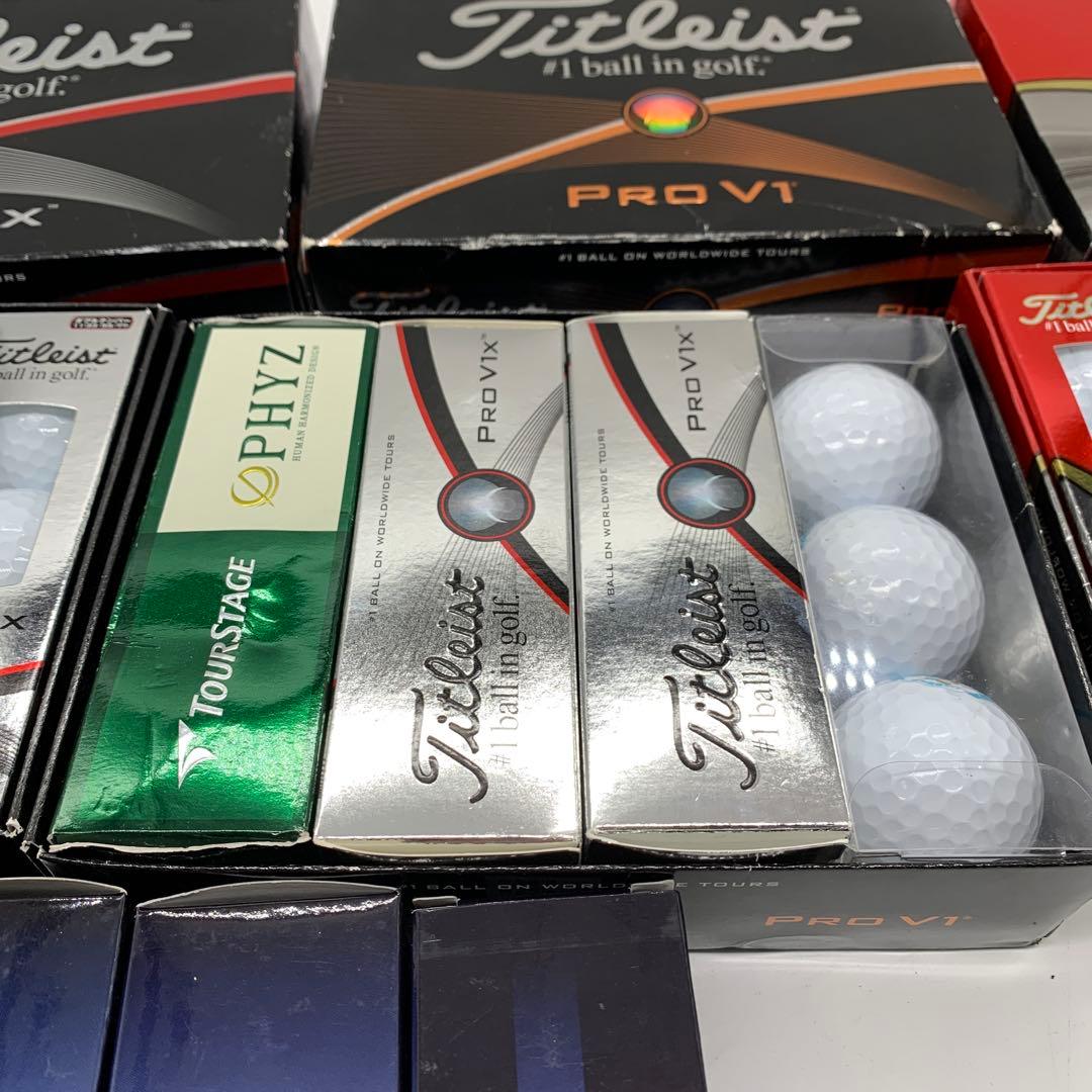 タイトリスト PRO V1 / PRO V1X / DT 他 ボールまとめ