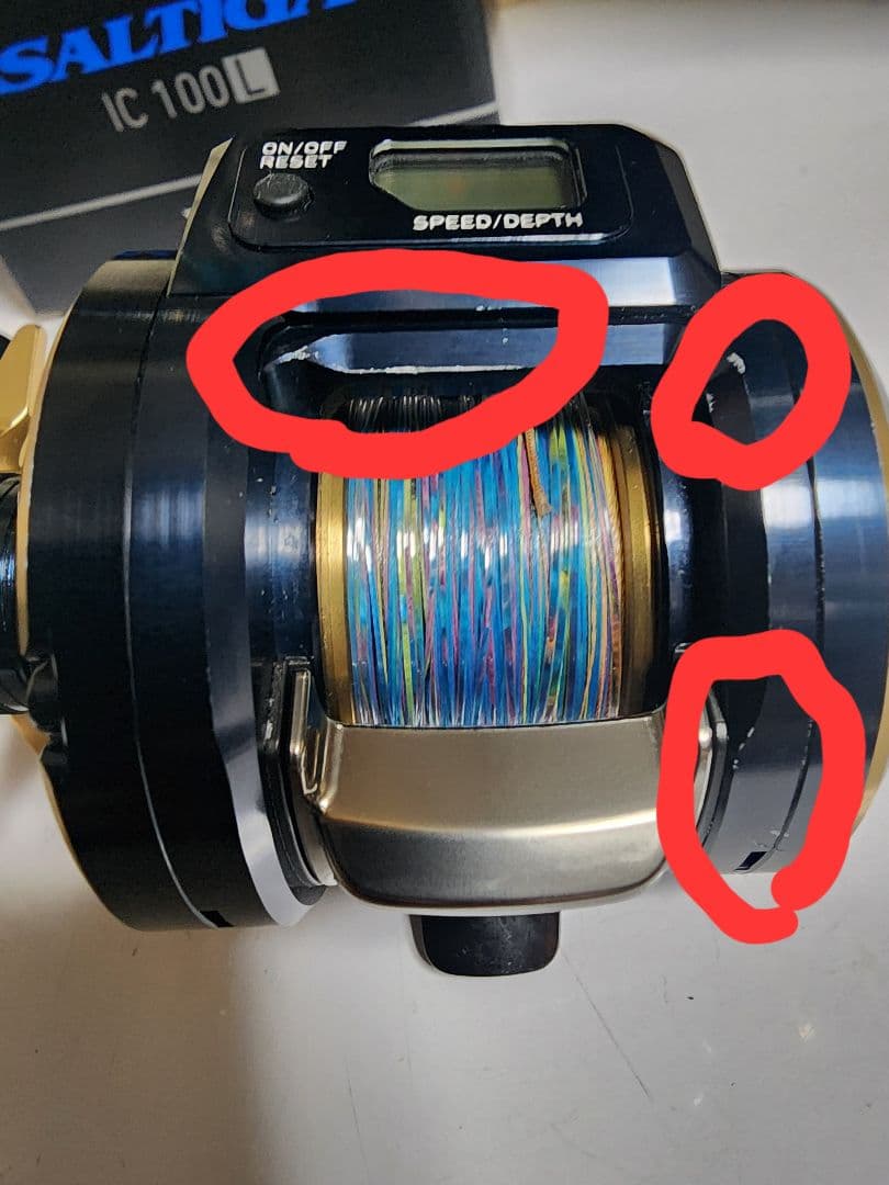 DAIWA ソルティガIC 100L