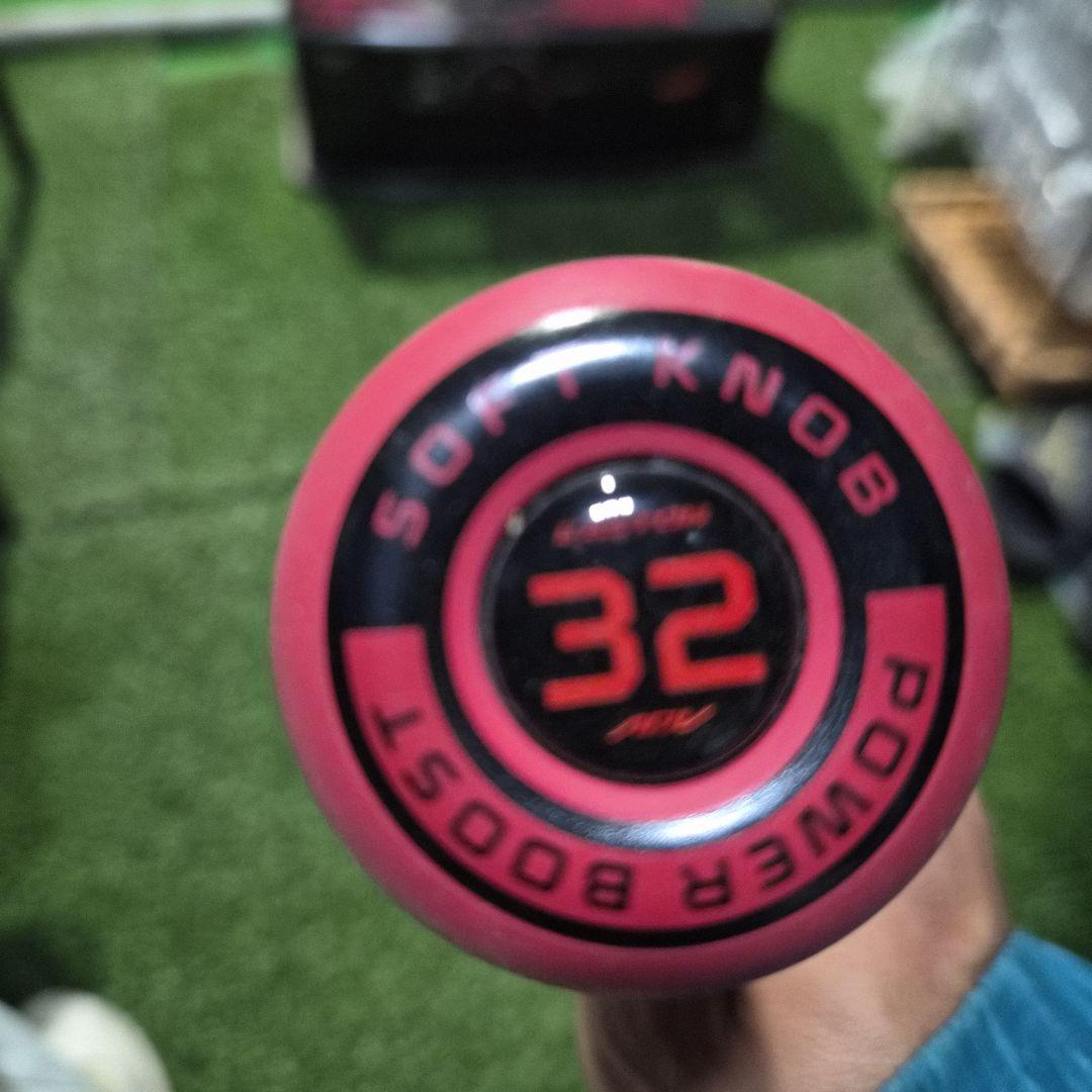 リトルリーグ　EASTON 硬式野球バット