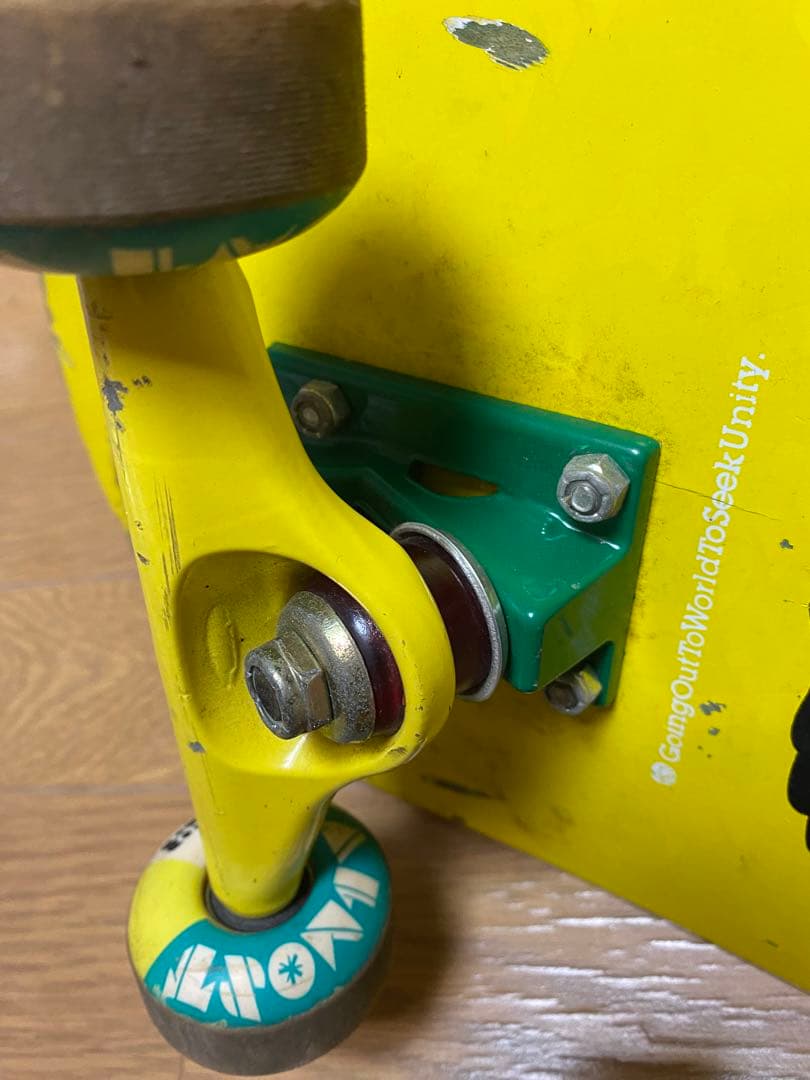sk8コンプリート