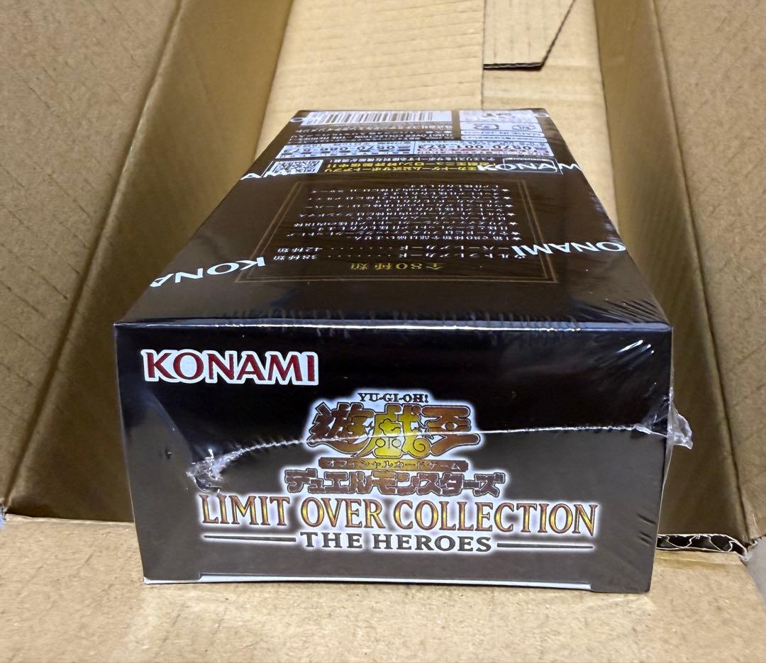 新品 シュリンク付 遊戯王 LIMIT OVER COLLECTION