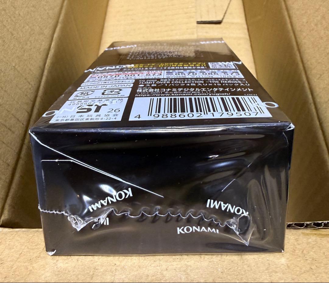 新品 シュリンク付 遊戯王 LIMIT OVER COLLECTION
