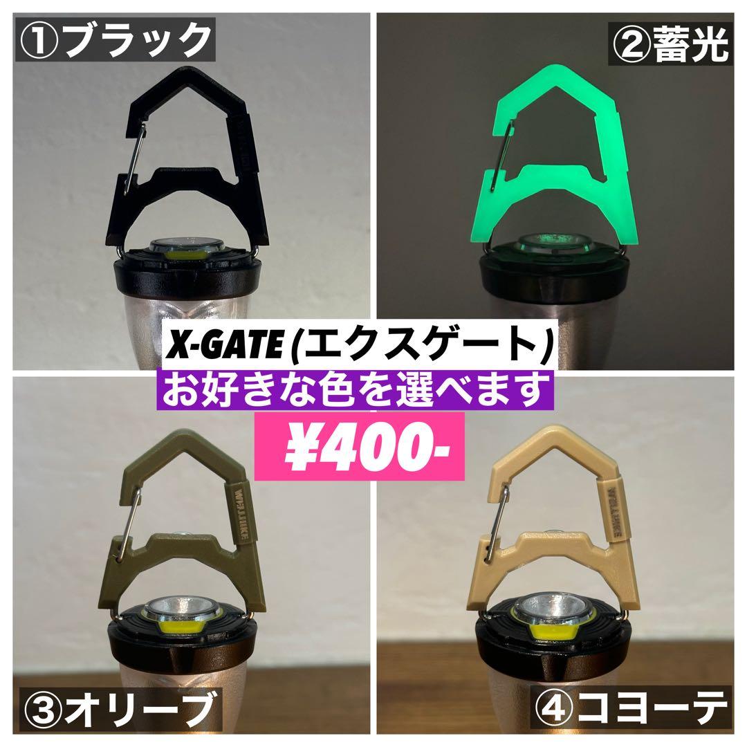 スームルーム　Soomloom Helio 5000 3個プレゼント付②