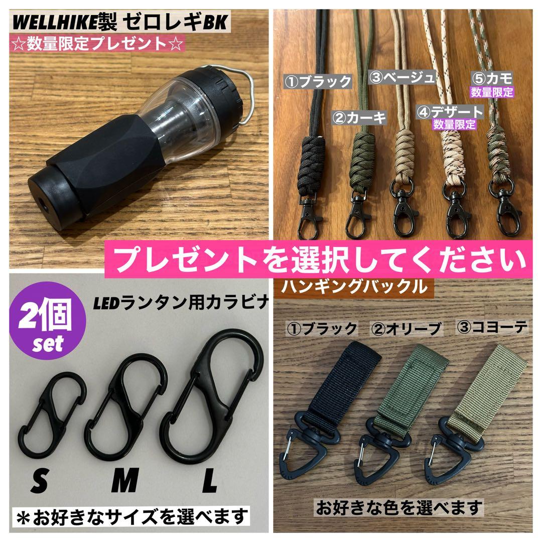 スームルーム　Soomloom Helio 5000 3個プレゼント付②