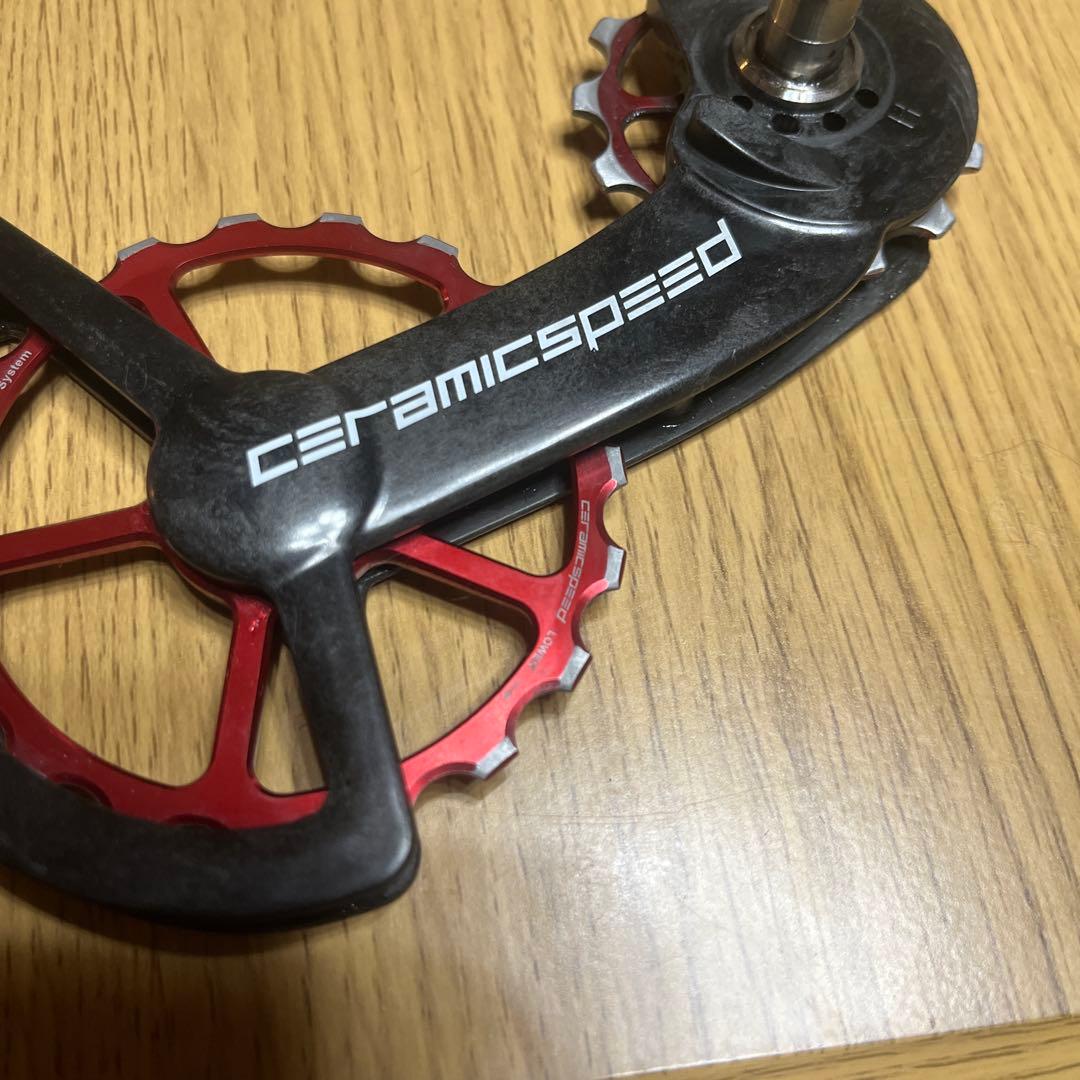 Ceramicspeed ビッグプーリー