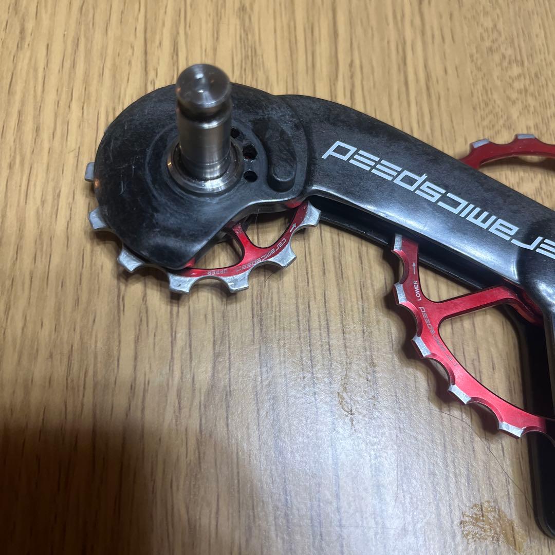 Ceramicspeed ビッグプーリー