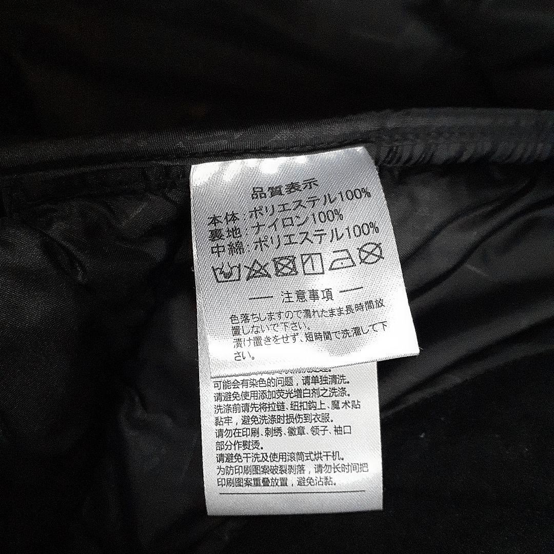 ATHLETA ベンチコート M