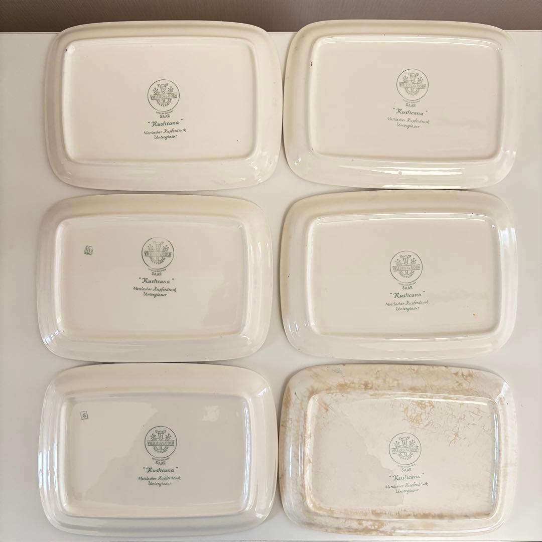Villeroy & Boch Rusticana 長方形皿6枚セット