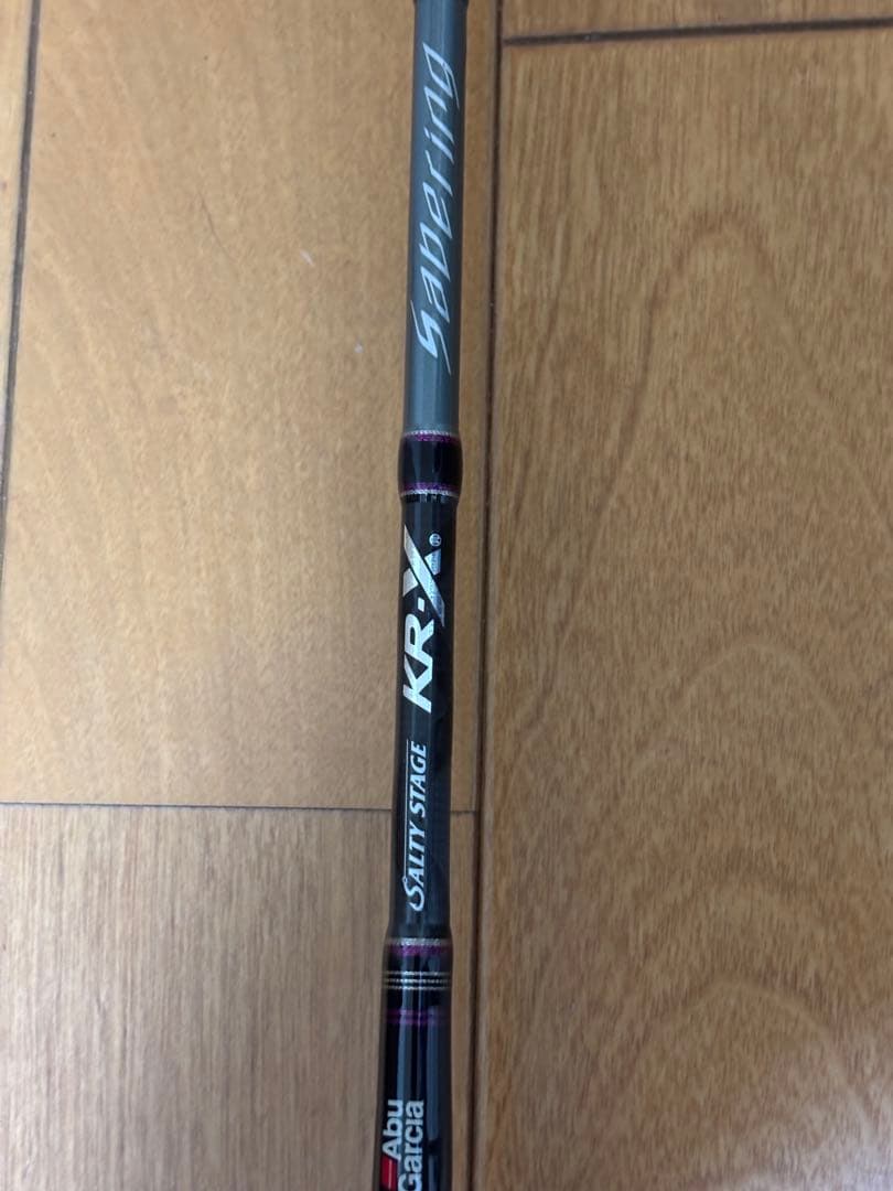 アブガルシア　ソルティーステージ KR-X SSBC-612-150-KR