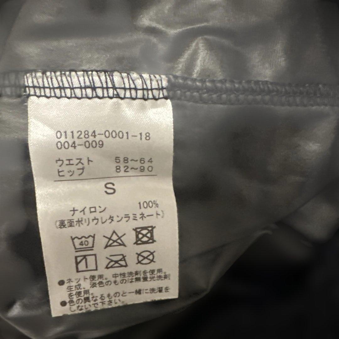 チャコット　サウナパンツ　ロング　S