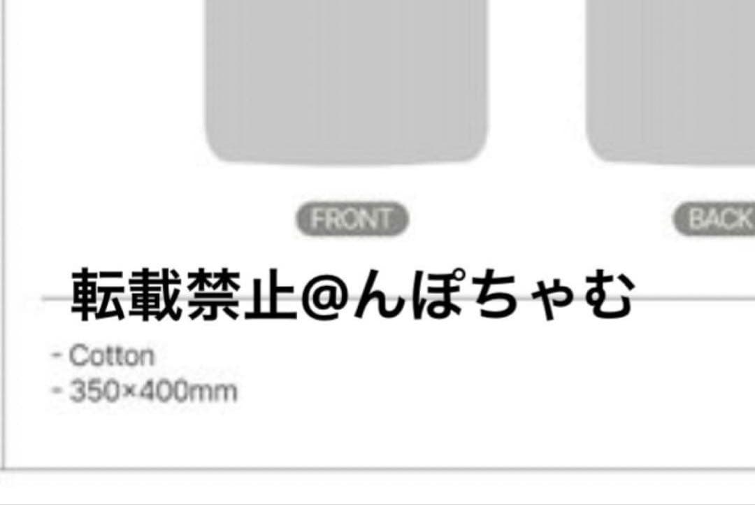 ENHYPEN 2025 エコバッグ POPUP シーグリ hybe