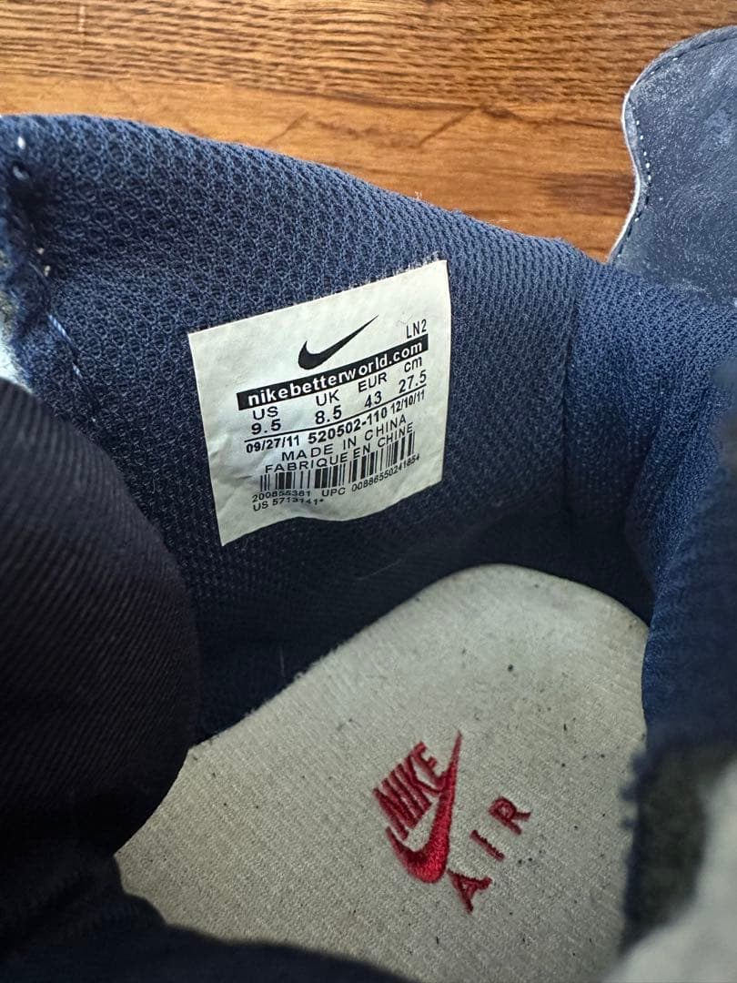 Nike エア バスケットボールシューズ ホワイト/ネイビー