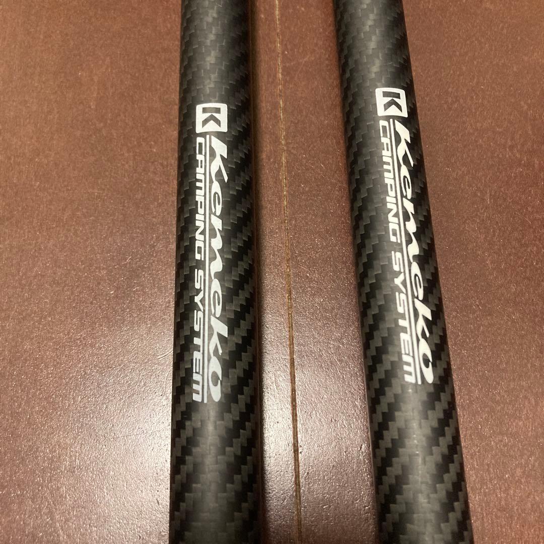 Kemeko カーボンタープポール180 2本セット