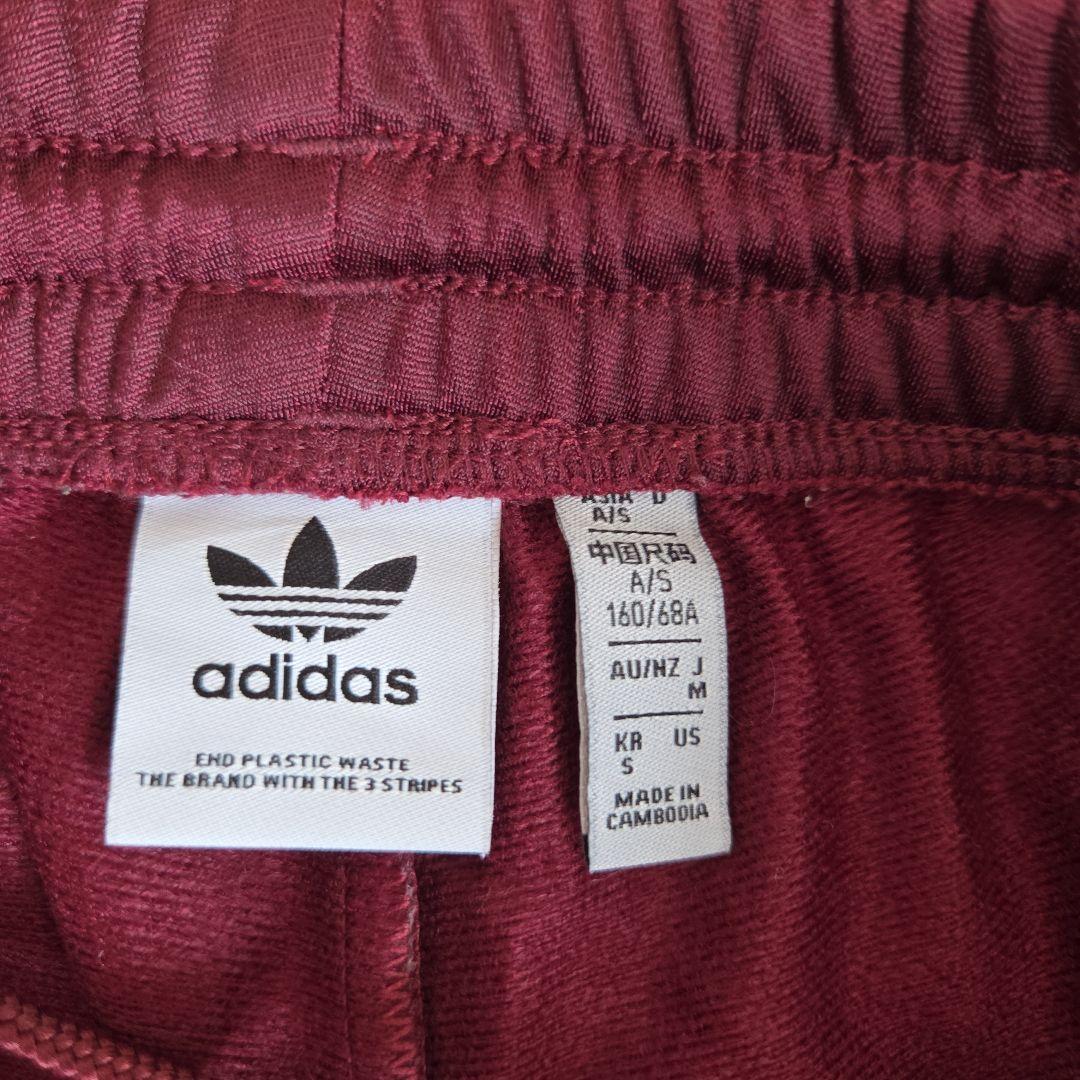 adidas Originals アディダス アディブレイクパンツ S