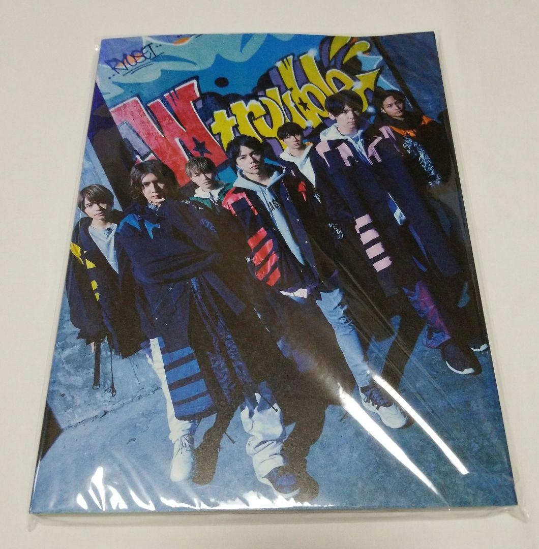 【全て新品】 WEST ジャニーズWEST『Wtrouble』グッズ11点セット