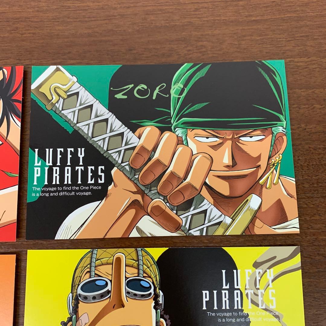 ❶　ワンピース ONE PIECE 呪われた聖剣 非売品 ポストカード 全7種
