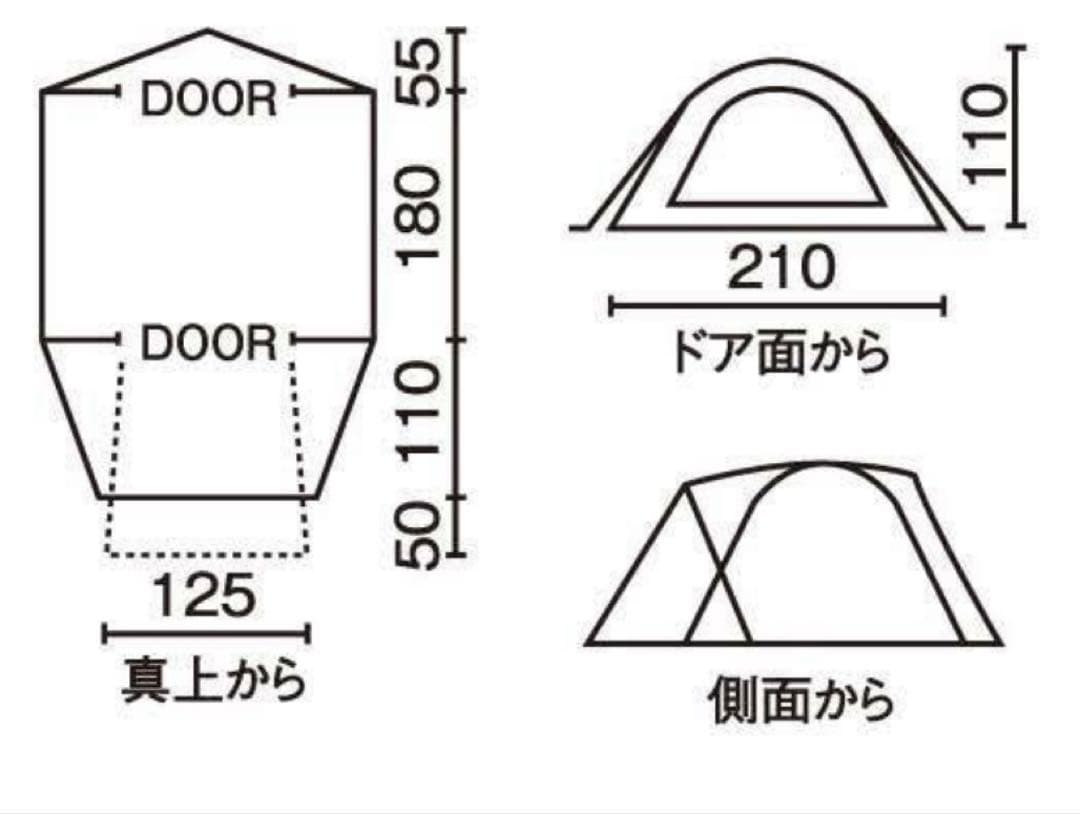 Coleman ツーリングドームLX