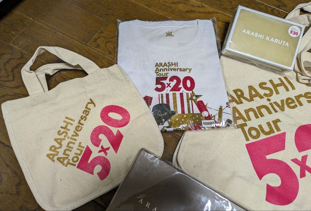 ARASHI Anniversary Tour 5×20 グッズ まとめ売り