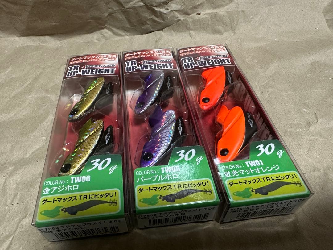 DARTMAX エギ 30g 40g 9点セット 新品
