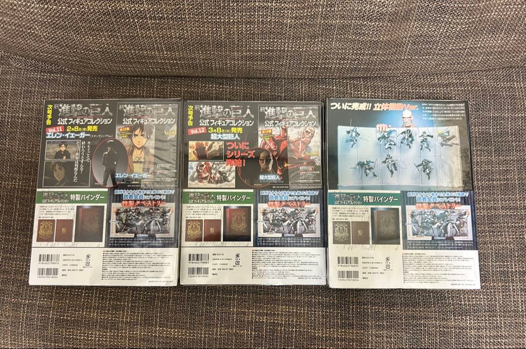 進撃の巨人 公式フィギュアコレクション vol.1〜12＋バインダー　セット