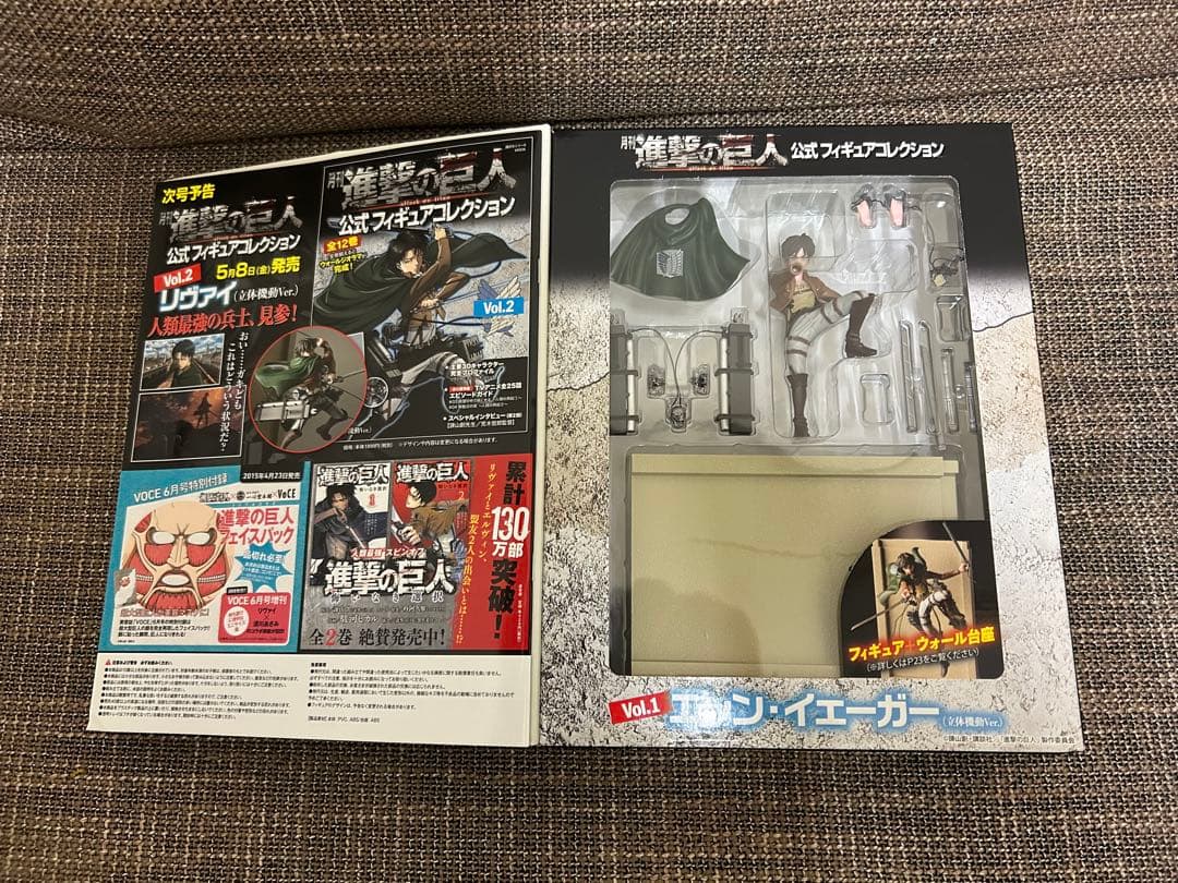 進撃の巨人 公式フィギュアコレクション vol.1〜12＋バインダー　セット