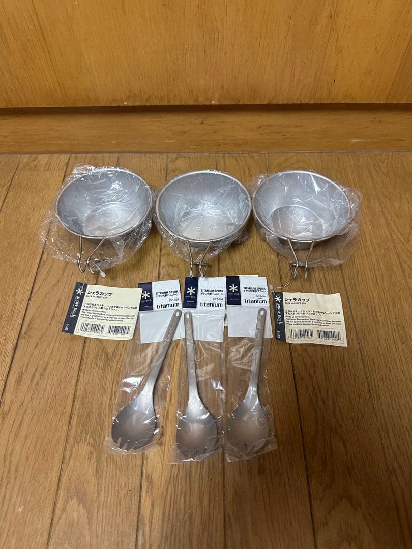  peakステンレス製カップ チタン製先割れスプーン クッカーセット