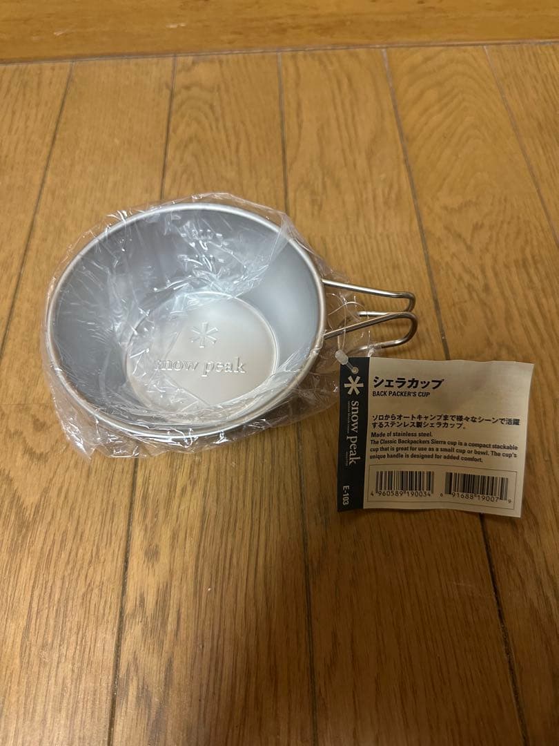  peakステンレス製カップ チタン製先割れスプーン クッカーセット