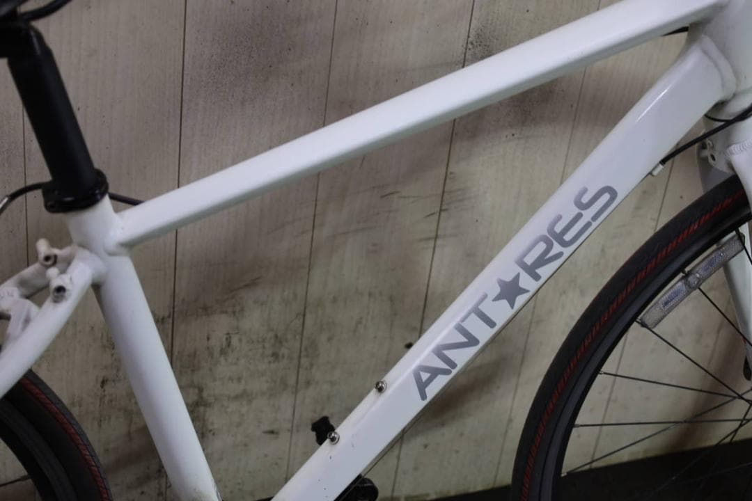 ANTARES(アンタレス)700C アルミ 24速 440mm 白クロスバイク