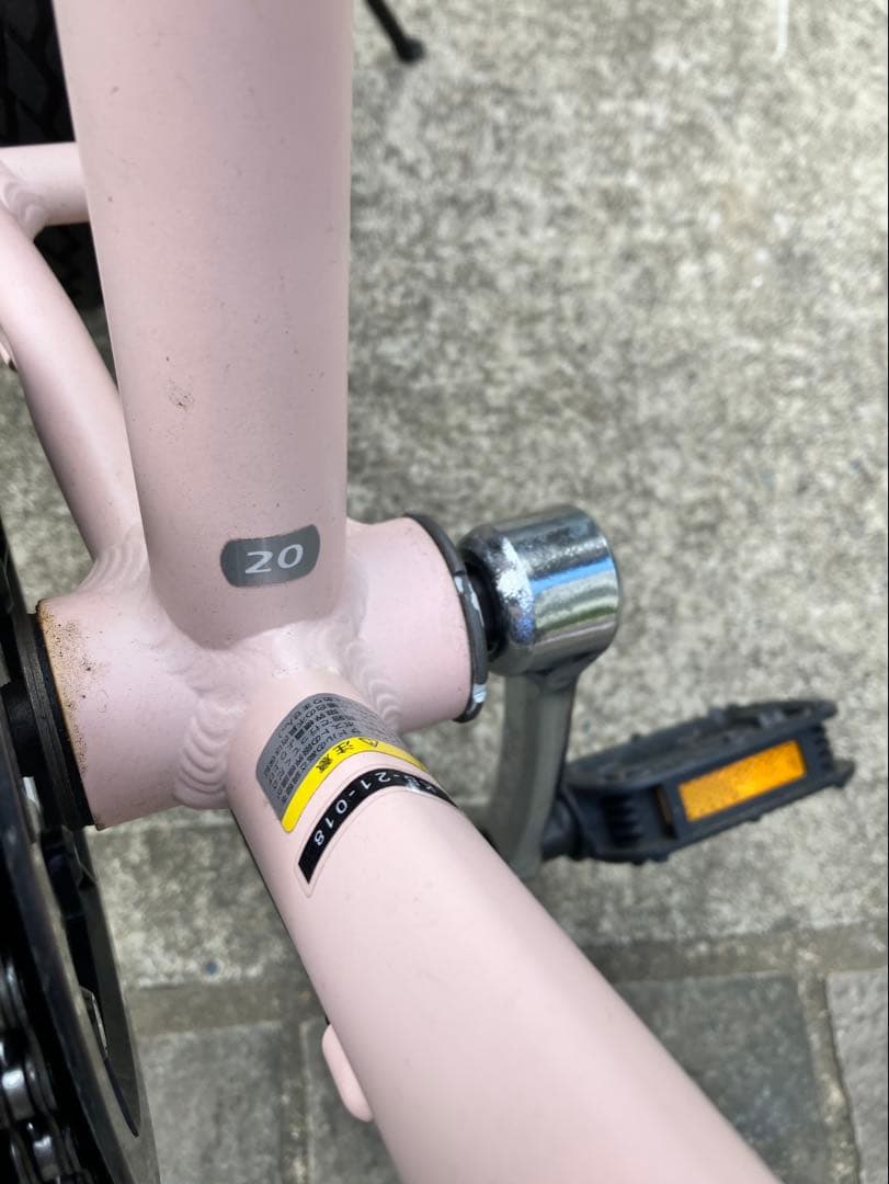 KhodaaBloom 20インチ　子供用自転車 ピンク 前カゴ付き