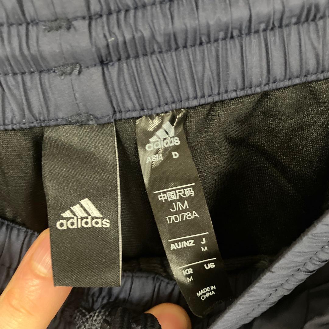 adidas WIND.RDY ウインドブレーカー　ネイビー　上下セット