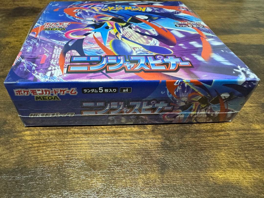ポケモンカードゲームMEGA ニンジャスピナー1box 新品未開封シュリンク付き
