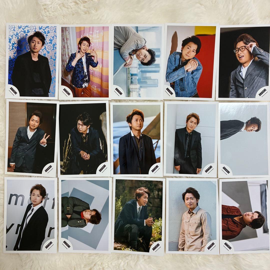 嵐　大野智　写真　クリアファイル　ポストカード　グッズまとめ売り　展覧会