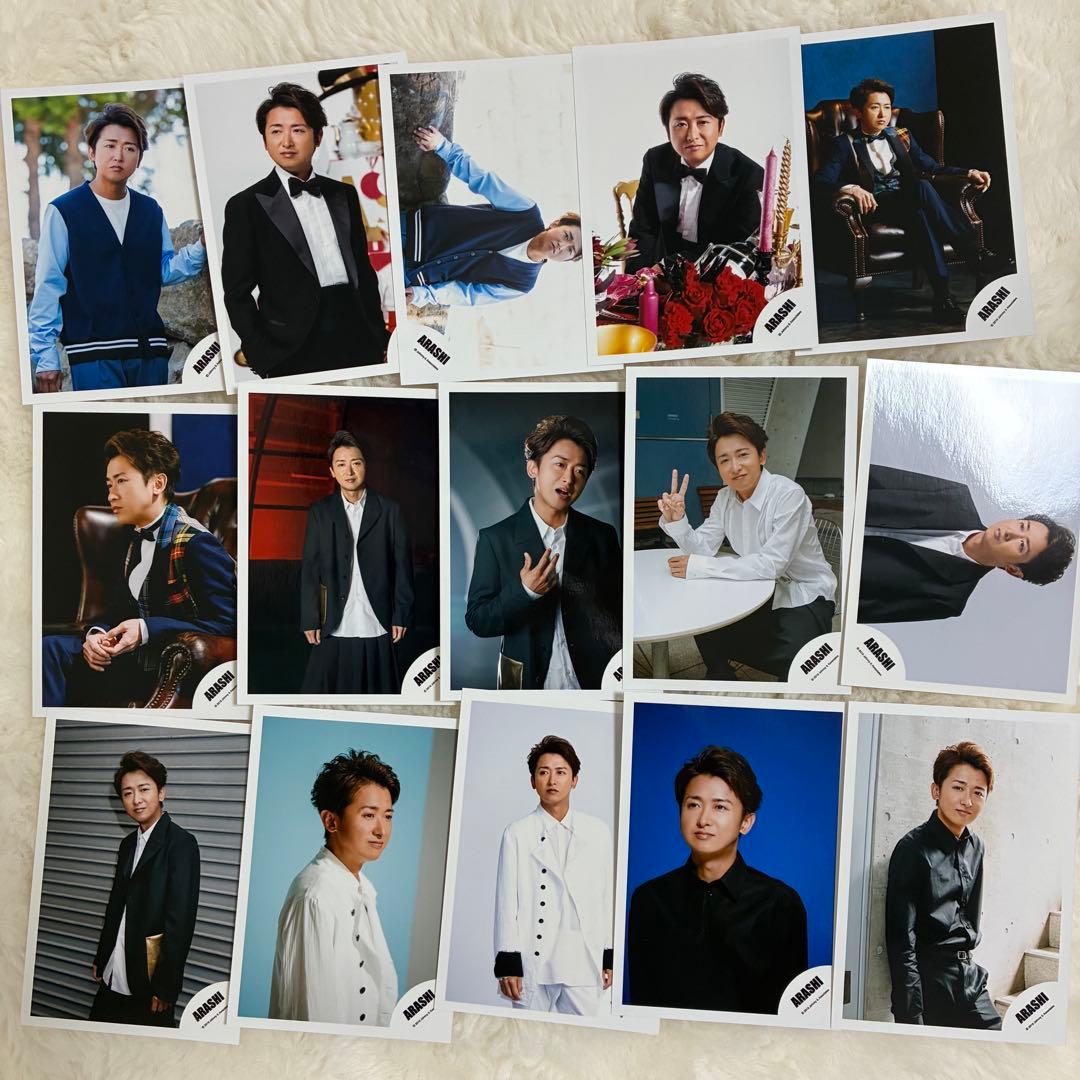 嵐　大野智　写真　クリアファイル　ポストカード　グッズまとめ売り　展覧会