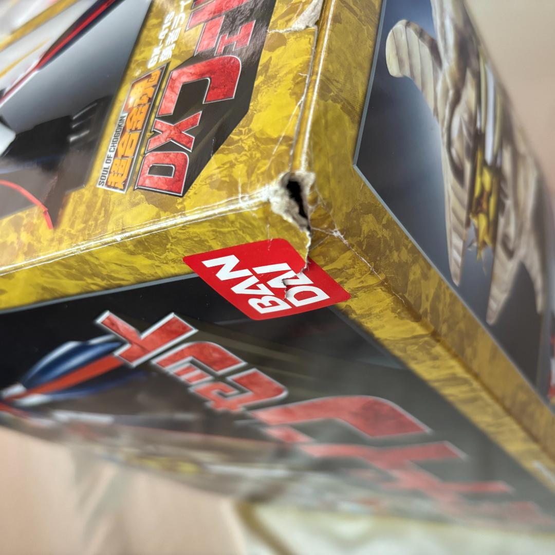 超合金魂 ライディーン DXフェードインセット 未使用