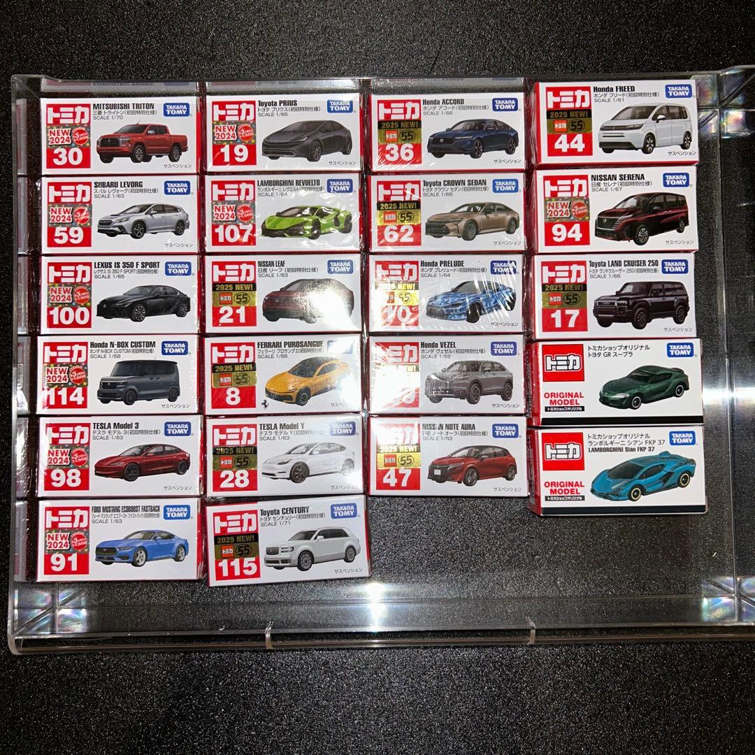 トミカ まとめ売り　256台　引退品