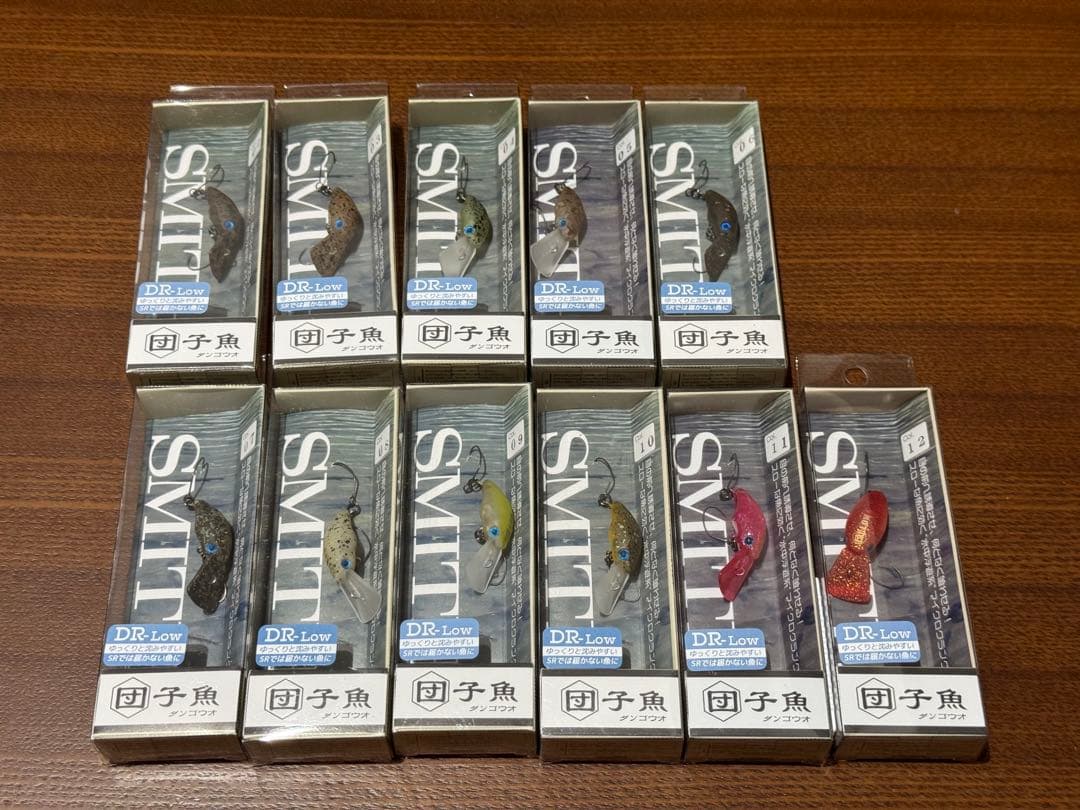 期間限定大幅値下げ スミス 団子魚 ダンゴウオ DR-Low