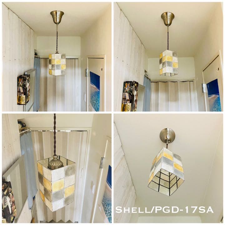 天井照明 Shell/PGDSA ペンダントライト 照明 ライト インテリア
