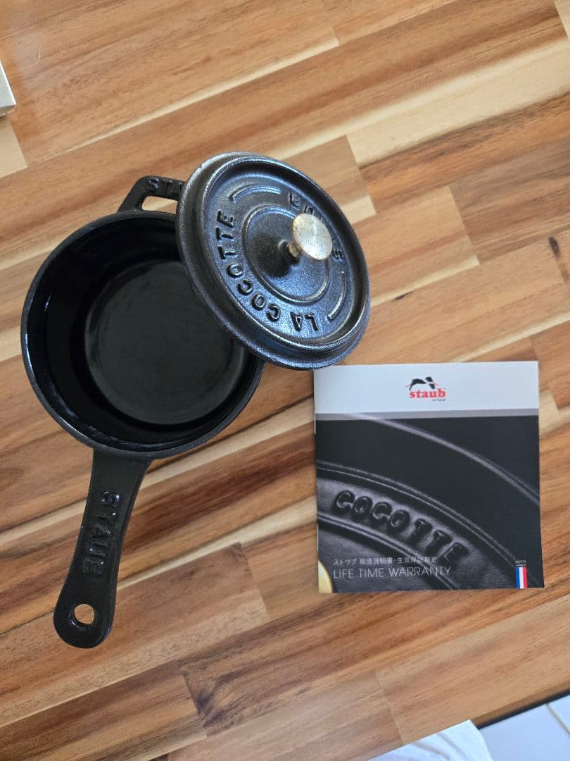 ストウブ Staub スモールソースパン 10cm 片手鍋