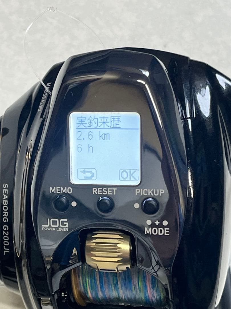 ダイワ　シーボーグ　G200JL 電動リール