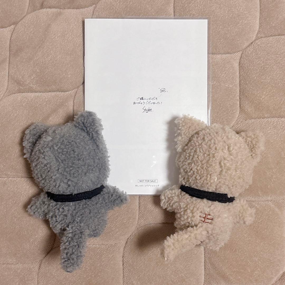 セックスドロップ　ぬいぐるみ　しずともカプぬい　特典付き　しっけ