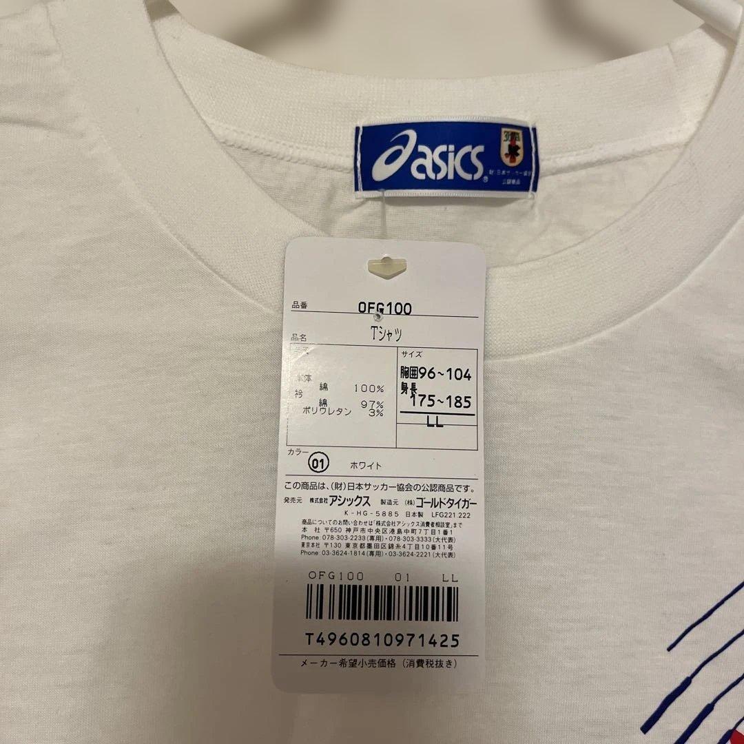 90s サッカー日本代表 アシックス ヴィンテージTシャツ シングルステッチ