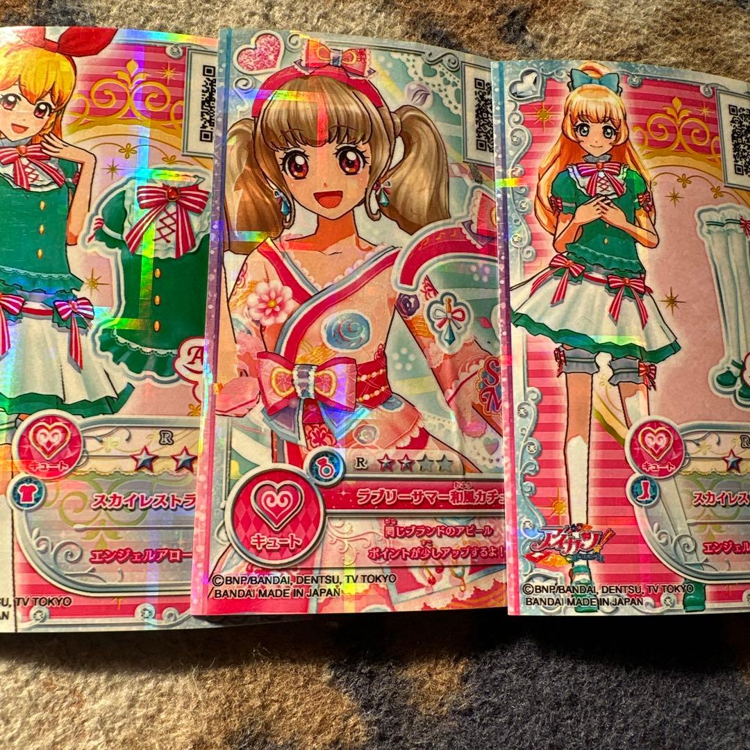 アイカツオンパレード　フレンズ　スターズ　おまとめ売り