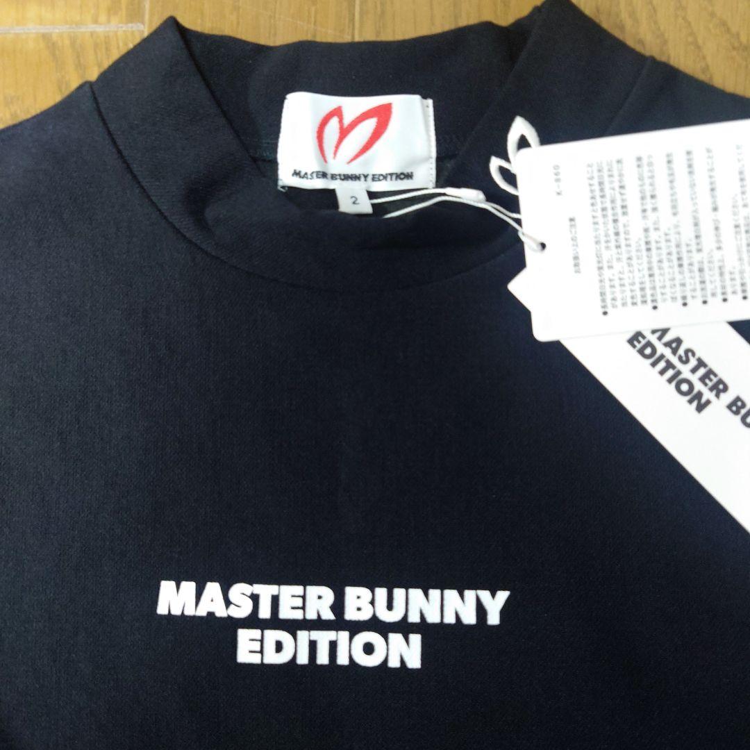 新品MASTER BUNNY EDITION プルオーバー　2 パーリーゲイツ