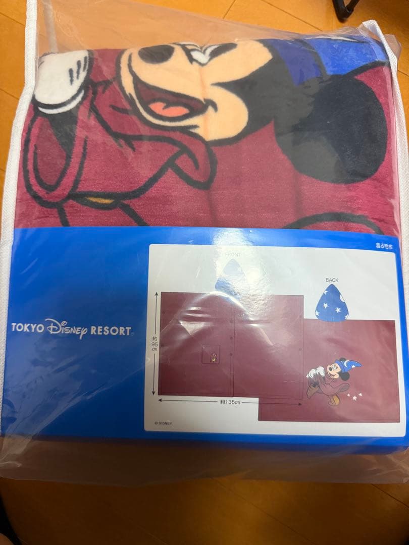 （emaさん専用）ミッキー着る毛布　ディズニー公式