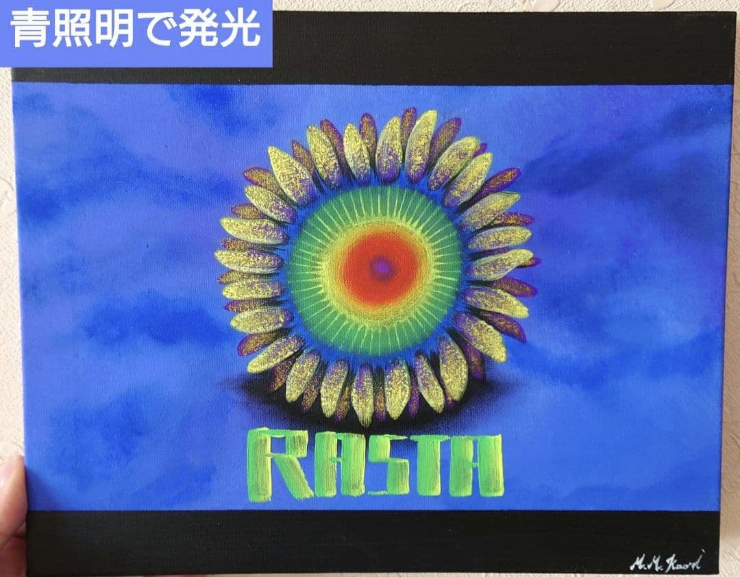 アクリルアートセット売りお客