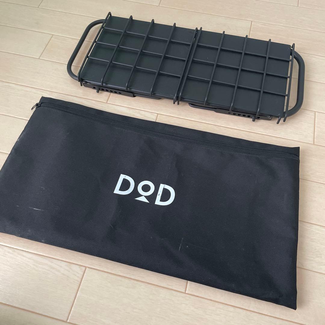 DOD ソトメシンガーZ