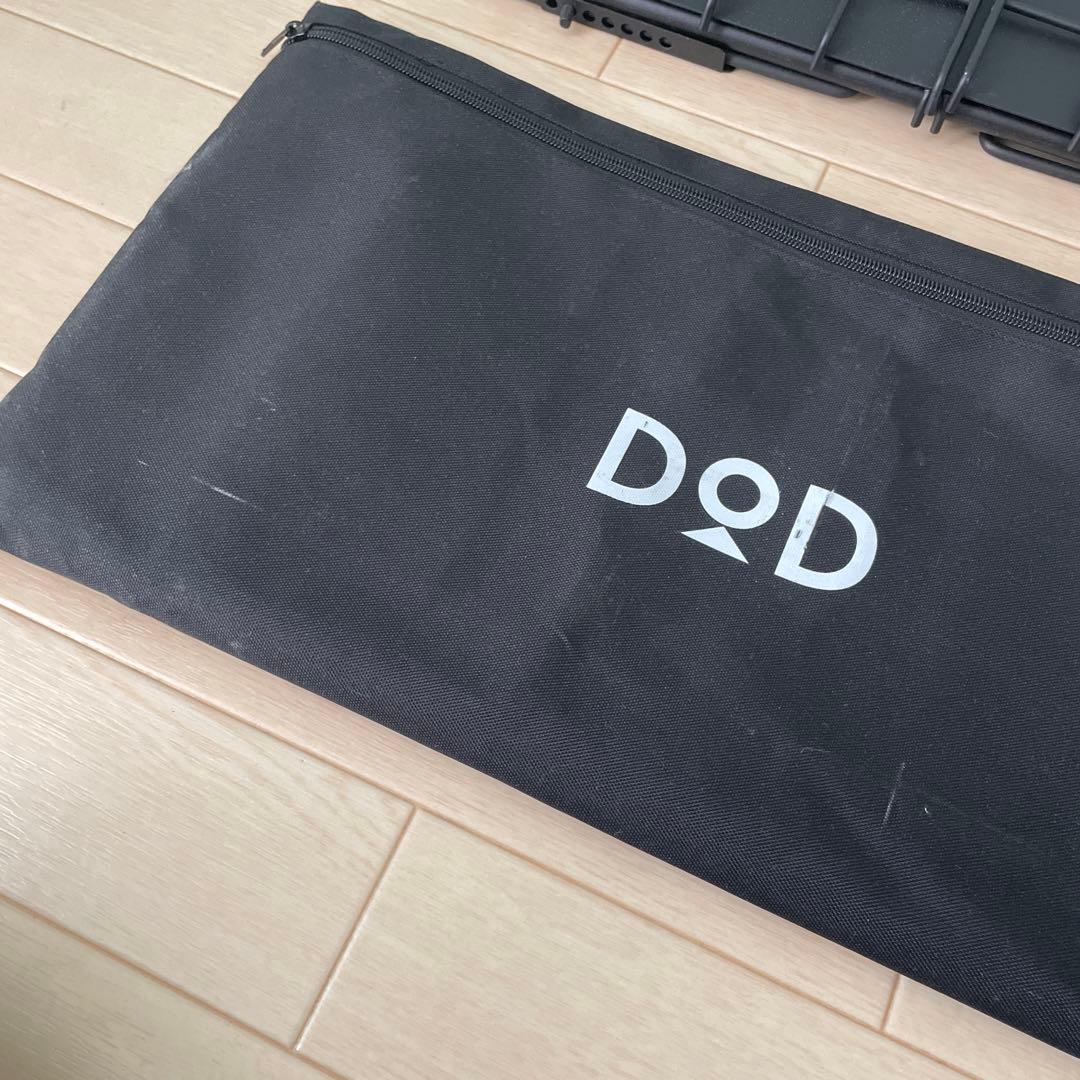 DOD ソトメシンガーZ