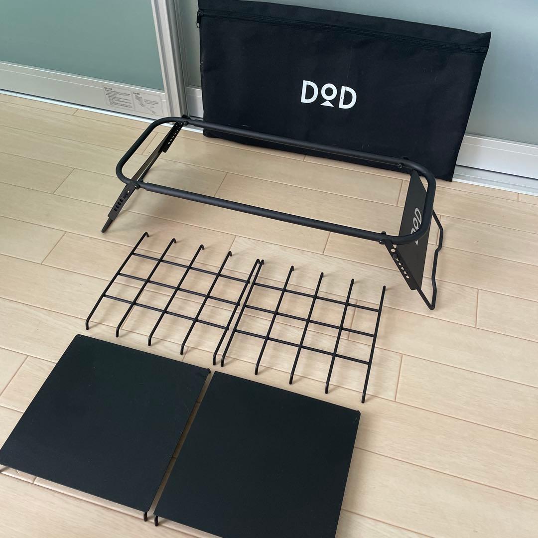 DOD ソトメシンガーZ